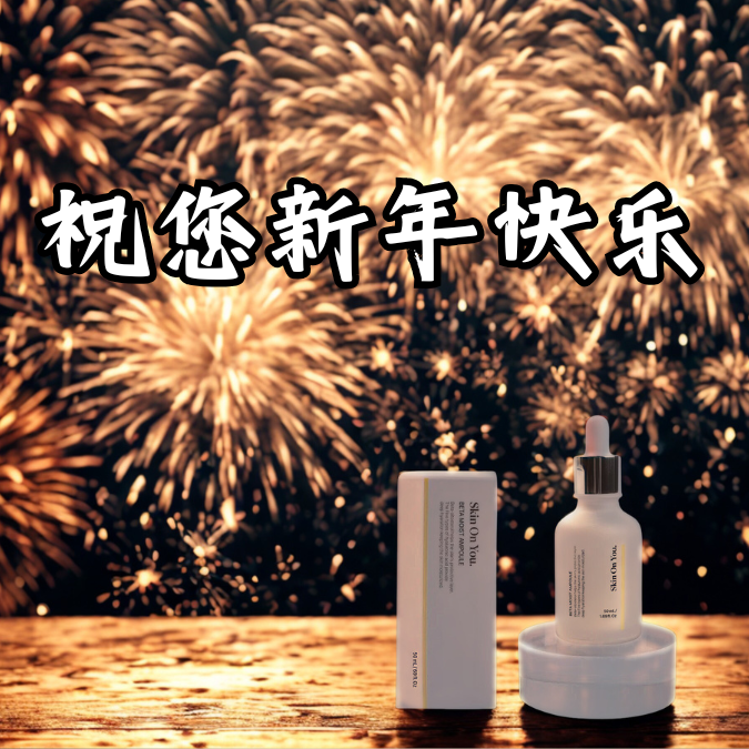 5bc99-69560924747b5-0d2413cc4954d1ebc8be61ae5bba59d40141a311.png