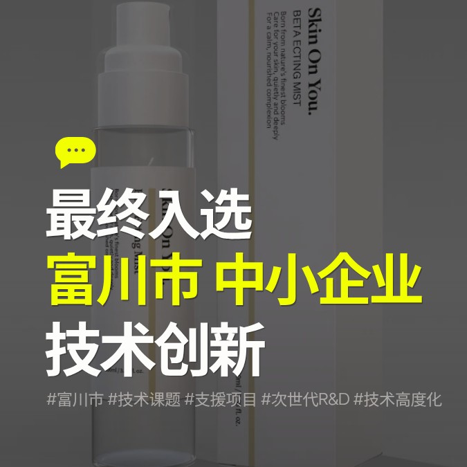 8fe05-6a1946ee24bdc-20f5c79da643c67caf5a1e6e09ba2c8dc75525a4.png