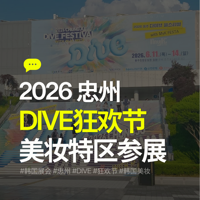 8fe05-6a387f325add8-220187db8a03f15bf90fa855d1b7bf9cf24ae118.png