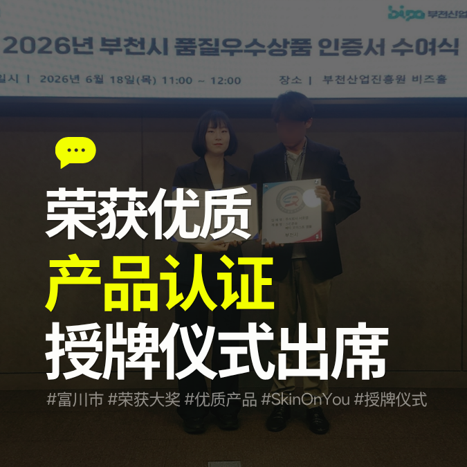 8fe05-6a38800f7bcea-c0e2eb64e6c5a00a928a9741080b39b665f62d82.png