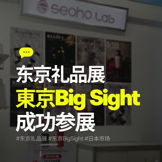 8fe05-6acc7b51a0b69-d5815f18714a36a9cb5c06fa2516f92ee725a81b.png