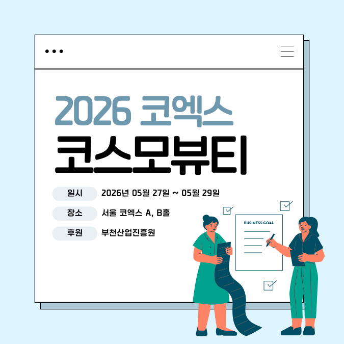 5bc99-6a001eeecca8f-7652a5c4e2b676e619f792f7fba5cf651cb415f2.png