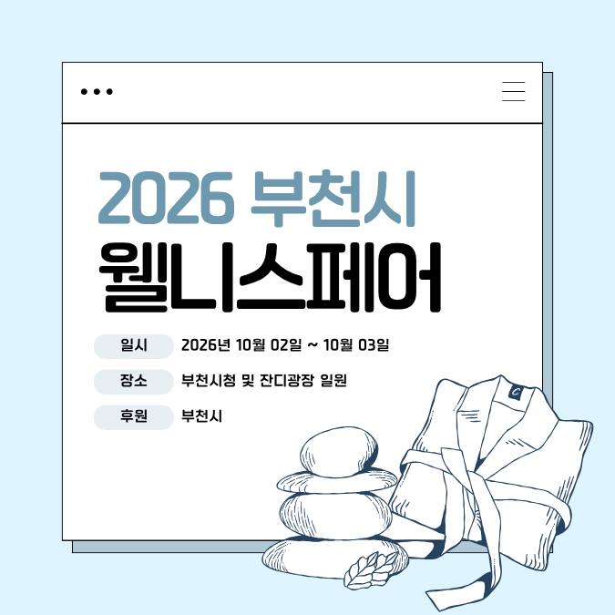 5bc99-6abeea24b461b-9b89c5c4a051477acdcad922e88b1e8eea7bd571.png