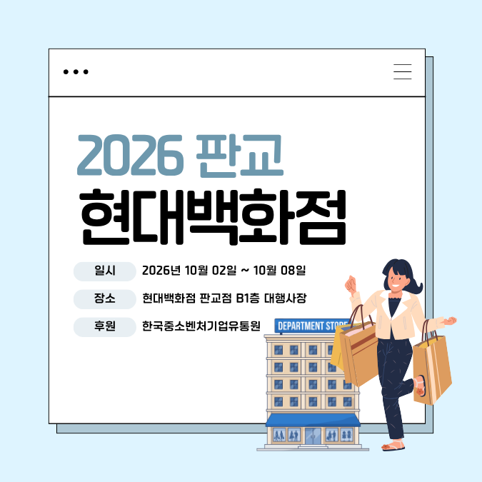 5bc99-6abeec441754c-7d87a4ee780da05f54af2ef6a1afddf25b7dfcc0.png