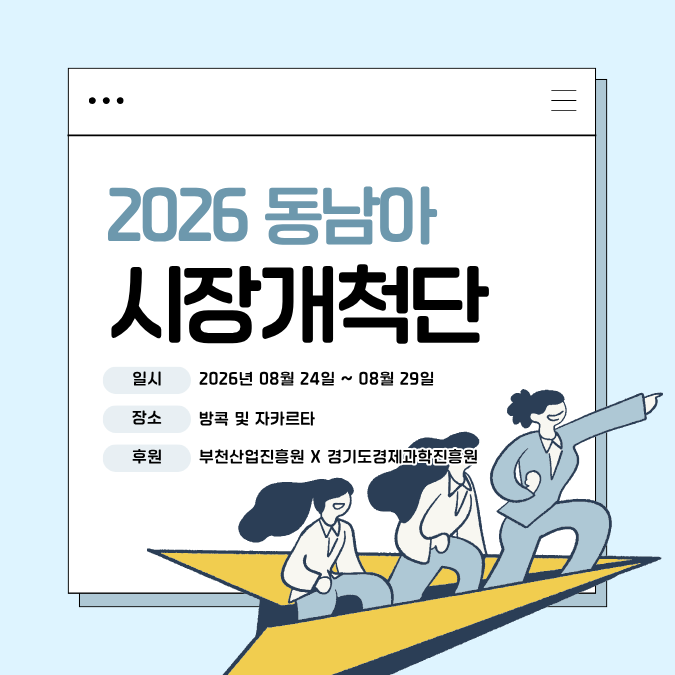 8fe05-6a7fe9afa644f-c49c38eee5615179bff29c17b6a563ba8bac8668.png
