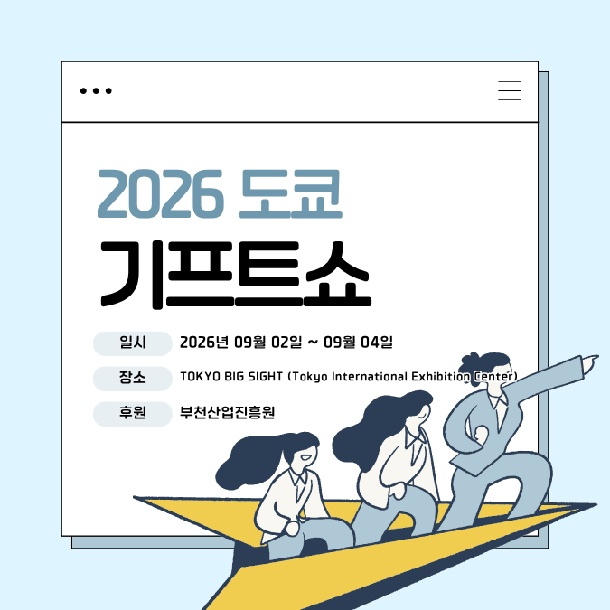 8fe05-6a7fea421c86c-e23b82011a054b2e99347f0e3aa9c148f05aa08d.png