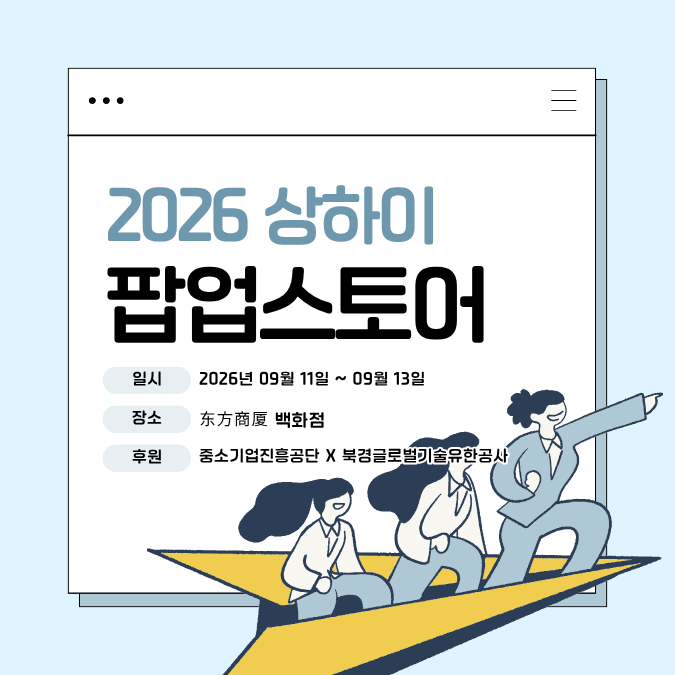 8fe05-6a7feaa099836-cbe8f55dccc0537a4fa4d8c07ebb9729d811d030.png
