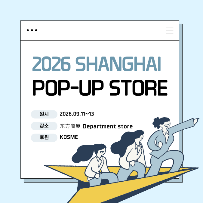 5bc99-6a899a420daff-63f4c59d0bfb5a521c2d507cad243c283489c597.png